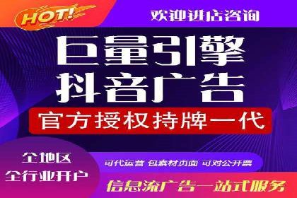 案例分享：托管竞价SEM实现客户增长